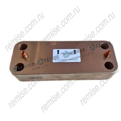 Вторичный теплообменник Ferroli Divaproject, Diva, Divatech 24 кВт. — 39842130