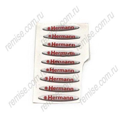 Наклейка Hermann