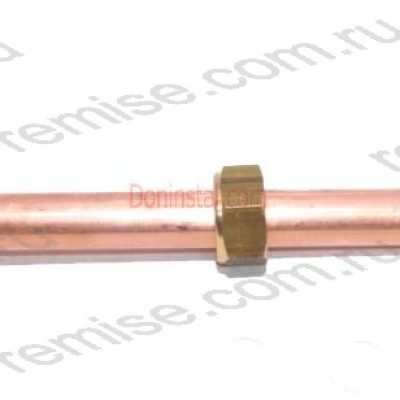 Перепускной клапан для котлов Viessmann  7823511