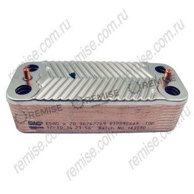 Теплообменник вторичный Viessmann Vitodens WB1B, WB1C 35 кВт. — 7828746