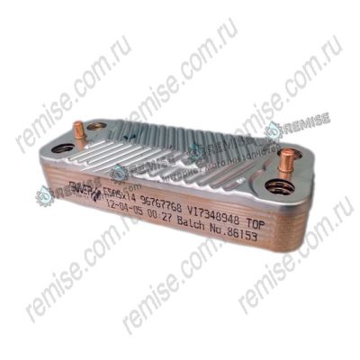 Теплообменник вторичный Viessmann Vitopend WH1D 30 кВт. — 7829304