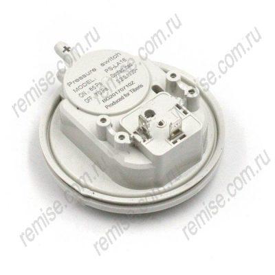 Реле давления дыма 85/70 Pa