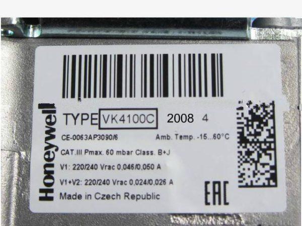 vk4100c2008_1