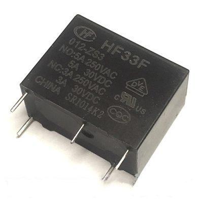Реле JZC-33F -реле платы управления котла Ariston Uno артикул 0503