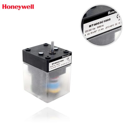 Сервопривод Honeywell MT4003C1005