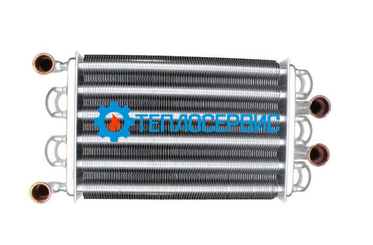 7020120014