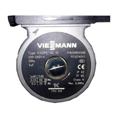 Насос Grundfos VIUPЕ-40 IR для котлов Viessmann 7174276